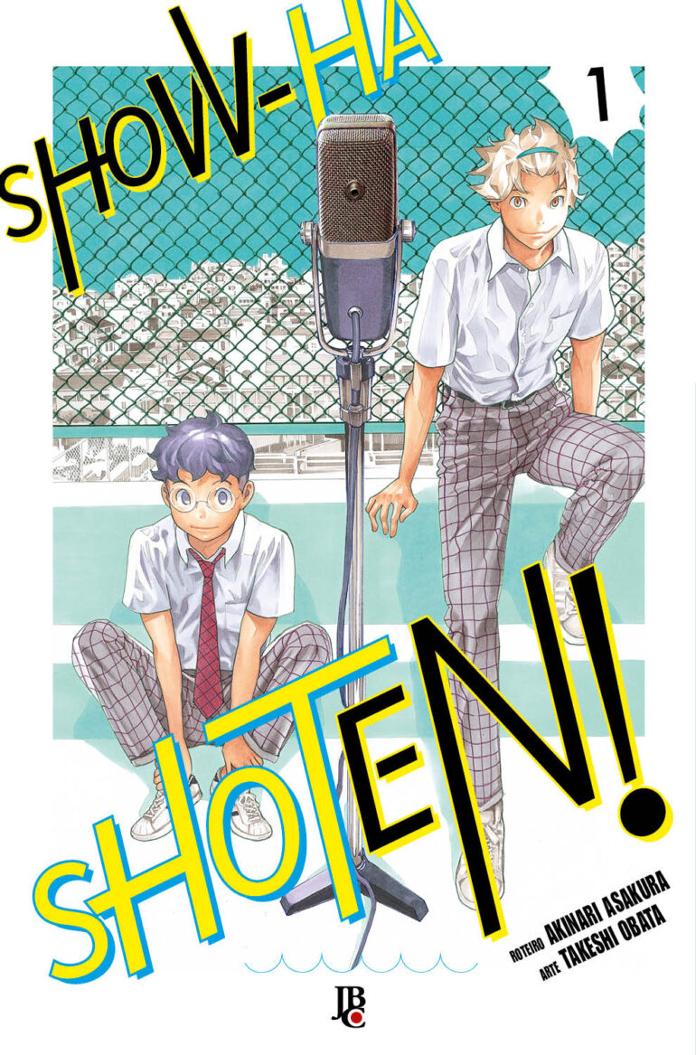 Show-ha Shoten! - Volume 1