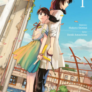 Suzume - Volume 01