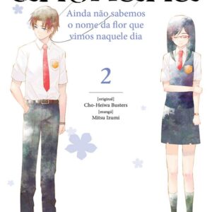 Anohana - Volume 2