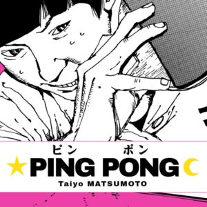 PING PONG - Volume 2