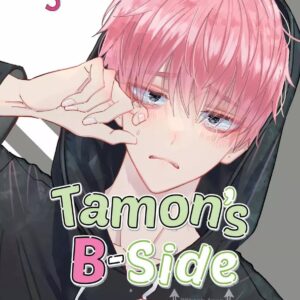 Tamon's B-Side - Volume3