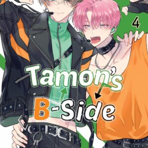 Tamon's B-Side - Volume 4