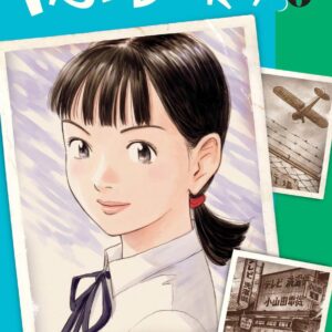 Asadora! - Volume 6