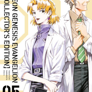 Neon Genesis Evangelion Collector's Edition - Volume 05
