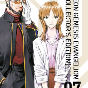 Neon Genesis Evangelion Collector's Edition - Volume 07