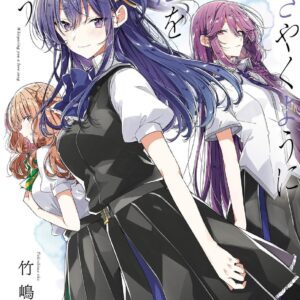 Sussurrando uma canção de amor - Volume 5