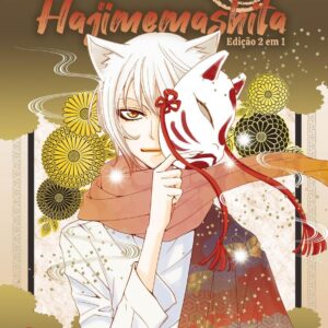 Kamisama Hajimemashita - Volume 3